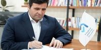 فاجعه در راه است؟ مجوز بیمه حوادث طبیعی صادر شد!
