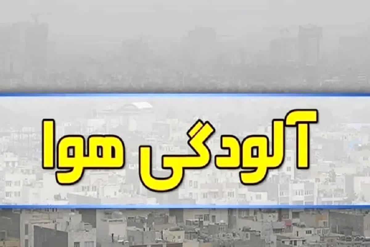 مرگ خاموش در پایتخت: آلودگی هوا، هدیه مسئولان به تهرانی‌ها؟
