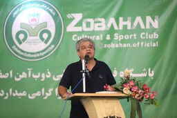 فوری: ذوب‌آهن با سه تیم جدید، فوتبال ایران را زیر و رو کرد!