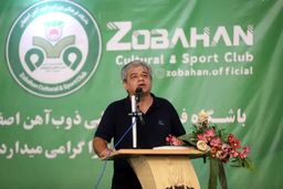 فوری: ذوب‌آهن با سه تیم جدید، فوتبال ایران را زیر و رو کرد!