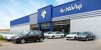 قیمت جدید محصولات ایران خودرو + جدول