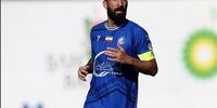 الماس سیاه به استقلال پیوست