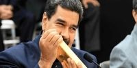 فوری: حمله به اقامتگاه معاون ترامپ؛ جزئیات تکان‌دهنده