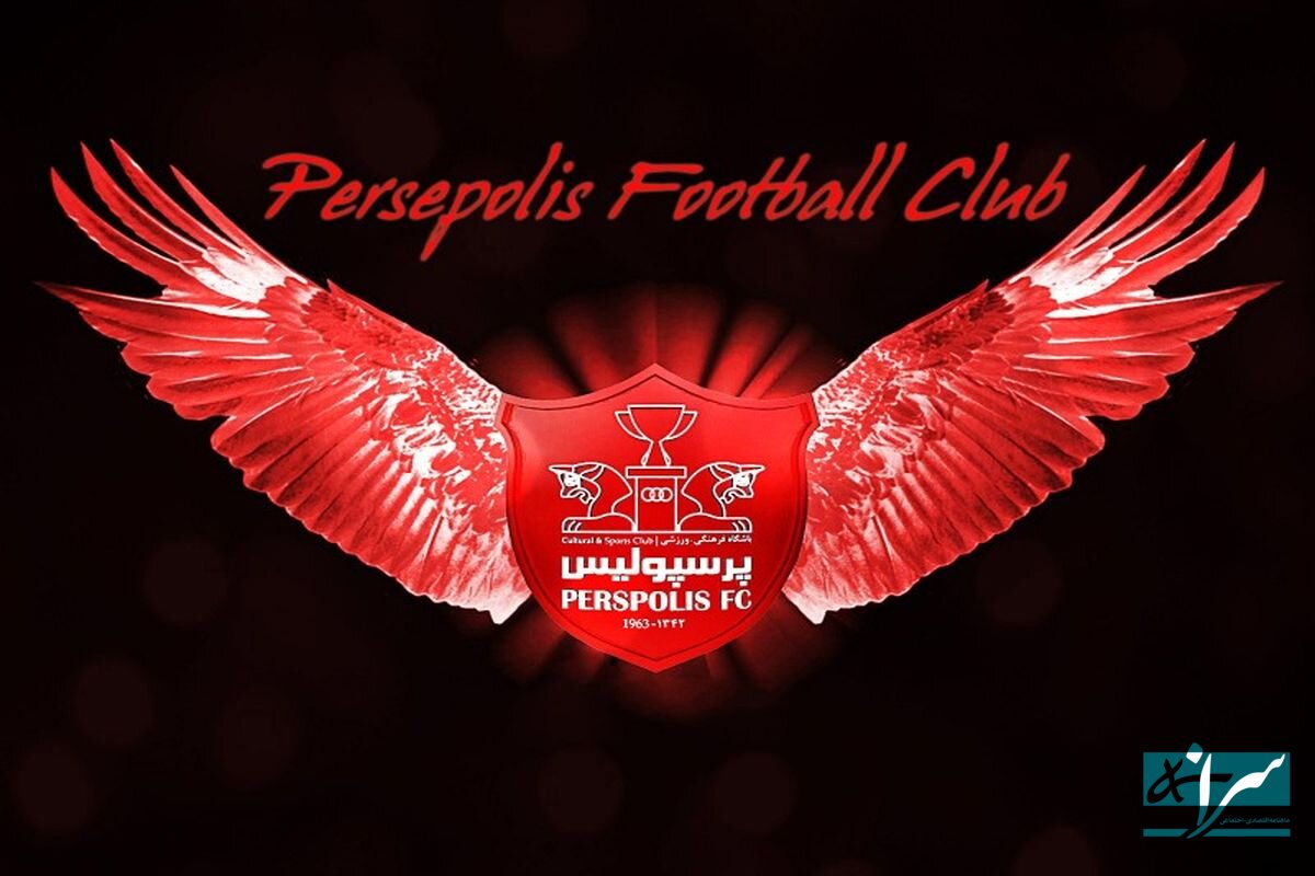 ۲ پرسپولیسی در آستانه جدایی