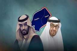 ورود اضطراری مصر و بحرین: آیا ائتلاف عربی در آستانه فروپاشی است؟