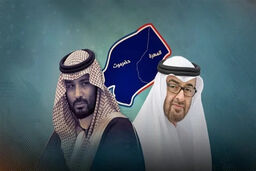 ورود اضطراری مصر و بحرین: آیا ائتلاف عربی در آستانه فروپاشی است؟