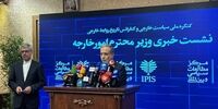 شوک جهانی: عراقچی از «قدرت پنهان» پشت پرده دیپلماسی ایران پرده برداشت!