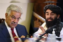 طالبان خطاب به پاکستان: جنگ نمی‌خواهیم اما آماده‌اید؟ 
 
 
 
 
 
 
 
 
 
 
 
 
 
 
 
 
 
 
 
 
 
 
 
 
 
 
 
 
 
 
 
 
 
 
 
 
 
 
 
 
 
 
 
 
 
 
 
 
 
 
 
 
 
 
 
 
 
 
 
 
 
 
 
 
 
 
 
 
 
 
 
 
 
 
 
 
 
 
 
 
 
 
 
 
 
 
 
 
 
 
 
 
 
 
 
 
 
 
 
 
