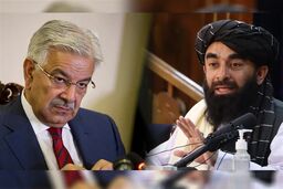 طالبان خطاب به پاکستان: جنگ نمی‌خواهیم اما آماده‌اید؟ 
 
 
 
 
 
 
 
 
 
 
 
 
 
 
 
 
 
 
 
 
 
 
 
 
 
 
 
 
 
 
 
 
 
 
 
 
 
 
 
 
 
 
 
 
 
 
 
 
 
 
 
 
 
 
 
 
 
 
 
 
 
 
 
 
 
 
 
 
 
 
 
 
 
 
 
 
 
 
 
 
 
 
 
 
 
 
 
 
 
 
 
 
 
 
 
 
 
 
 
 
