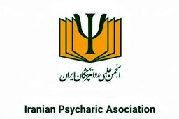 بی‌احترامی آشکار: دولت سوگواری مردم را به هیچ گرفت!