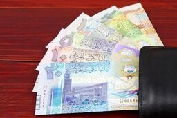 ارز اربعین چند؟
