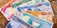 تفاوت ارز اربعین و آزاد اعلام شد