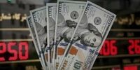 دلار بانک ملی تثبیت شد؛ آیا قیمت‌ها در این محدوده می‌مانند؟