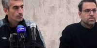 جباری بمب خبری را ترکاند: خسته شدم! / اتمام حجت با بازیکنان: باید همکاری بیشتری داشته باشند!