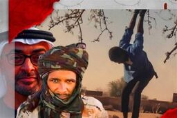 سودان در خون غرق شد؛ مزدوران امارات نسل‌کشی خاموش را رقم زدند!+تصاویر تکان‌دهنده