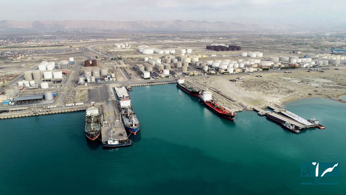 اهمیت بندر شهید رجایی در اقتصاد ایران