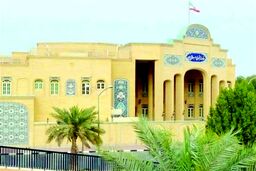 تبریک ایران به عراق: پیروزی در انتخابات یا سوءاستفاده از شرایط؟