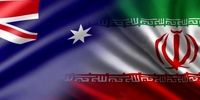 تهدید بمبگذاری، اقامتگاه نخست‌وزیر استرالیا را به لرزه درآورد!