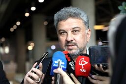 فاش شد: صنعتگران از دام محدودیت‌ها گریختند! نقشه‌ راهی که فقط ما می‌دانیم!