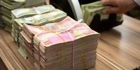 کشف ناگهانی قیمت دینار عراق؛ شوک ۸ آذر ۱۴۰۴ به بازار!