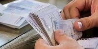 تاریخ واریز حقوق بازنشستگان مشخص شد + جزئیات جدید