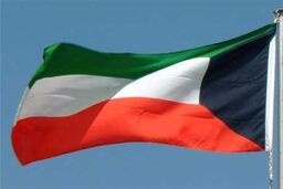 گام تند کویت علیه عراق: کاردار سفارت احضار شد!