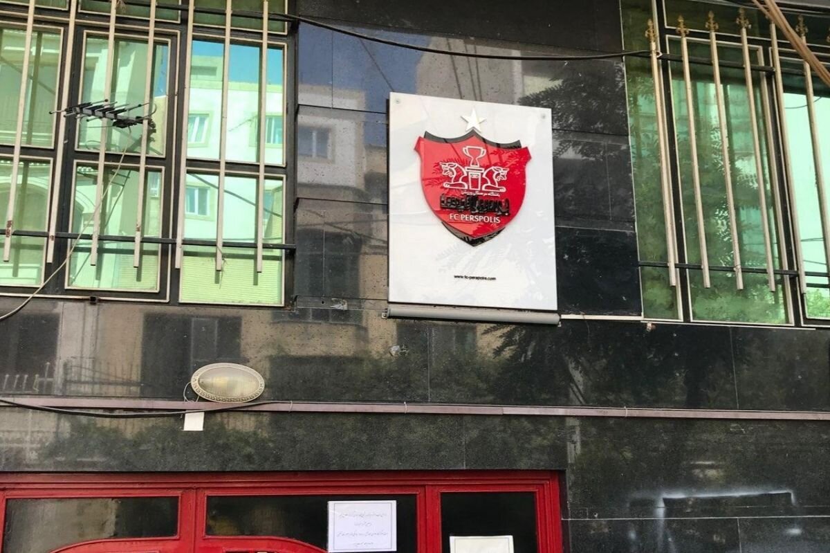 توقیف نیمی از ساختمان پرسپولیس؛ فدراسیون فوتبال در آستانه ورشکستگی!