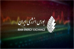 شوک بزرگ سوم اسفند: بازار فیزیکی میزبان کدام محصولات جنجالی است؟
