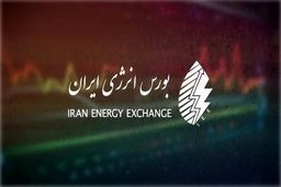 شوک بزرگ سوم اسفند: بازار فیزیکی میزبان کدام محصولات جنجالی است؟