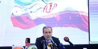 فاجعه ملی: دولت پزشکیان انسجام پس از جنگ ۱۲ روزه را متلاشی کرد!