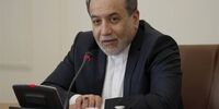 ماجرای آش نخورده و دهان سوخته از کجا آمد؟