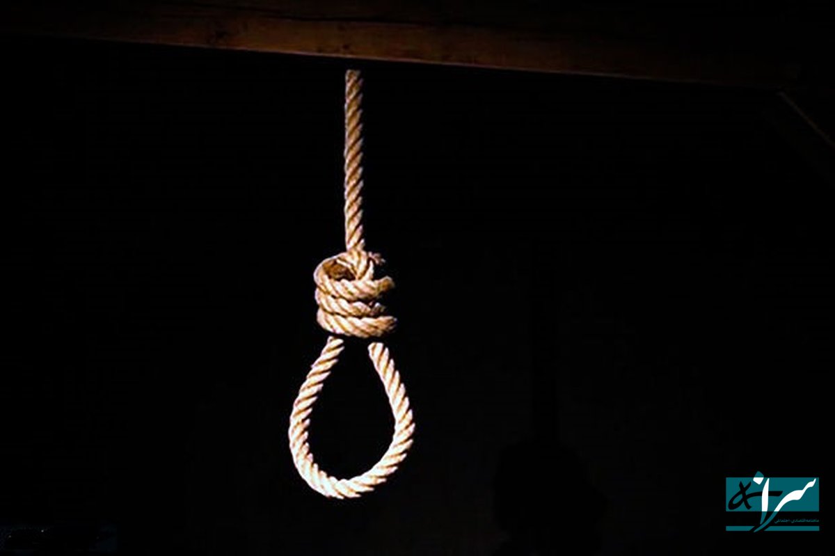 عکسی از جاسوس اسرائیل که امروز اعدام شد