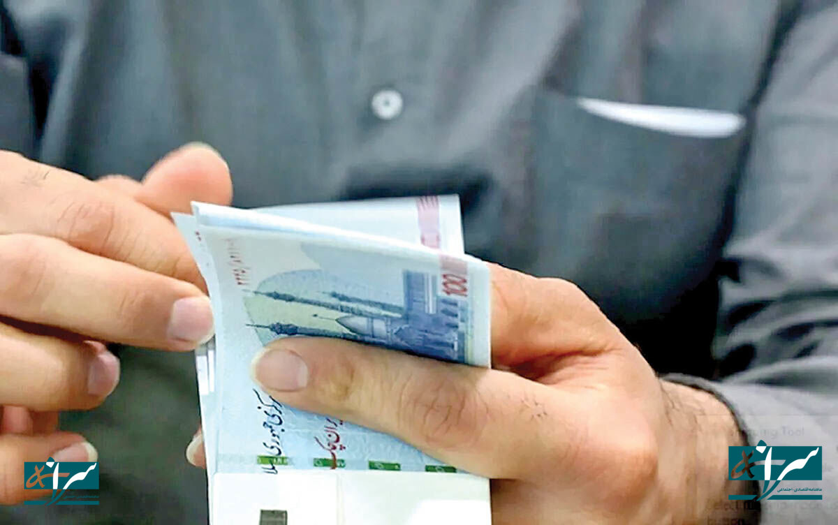 شوک دقیقه ۹۰ به یارانه بگیران