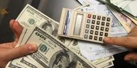 بمب ساعتی ۲۸۵۰۰ تومانی دلار در بودجه ۱۴۰۵: هشدار جدی به اقتصاد ایران