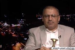 یمن در آستانه تقابل بزرگ: انصارالله: برای هر سناریو آماده‌ایم!