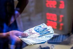 لیر در سراشیبی سقوط! آیا دیگر قدرت خرید نداریم؟