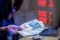 لیر در سراشیبی سقوط! آیا دیگر قدرت خرید نداریم؟