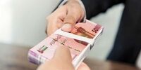 افزایش نرخ سود بین بانکی