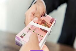 جهش قابل توجه پرداخت وام