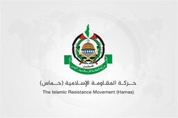 حماس در قبال جلوگیری از بازدید صلیب سرخ چه واکنشی نشان داد؟ پرده‌برداری از ابعاد پنهان ماجرا