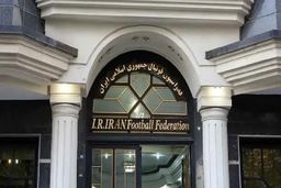 جنجال بزرگ: 80 میلیارد تومان از جیب باشگاه‌ها راهی فدراسیون شد!