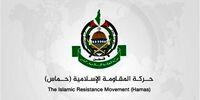 حماس: غافلگیری بزرگ در تبادل اسرا؛ پیکر دو صهیونیست تحویل داده شد؟