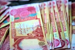 ۸ بهمن: سقوط آزاد افغانی یا توطئه بازار؟