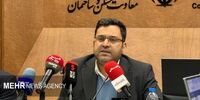 فوری: ثبت‌نام مسکن ملی در ۴۱ شهر، اینبار نوبت شماست؟!