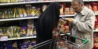 شوک بزرگ: خداحافظی با کاغذ ارزان! / وزیر ارشاد از «شرایط بسیار سخت» خبر داد