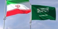 توافق بزرگ ایران و عربستان رسما انجام شد