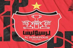 پرسپولیس در سکوت، پرونده بازی استقلال-الو صل را به فیفا کشاند!