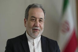 فرصت آخر غرب؟ عراقچی شرط «غیرقابل مذاکره» ایران برای توافق را اعلام کرد!