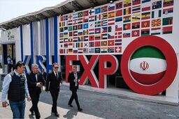 خیز طالبان برای نمایشگاه ایران اکسپو 