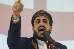 افشاگری تکان‌دهنده: جاسوسان بین‌المللی در قلب یمن!